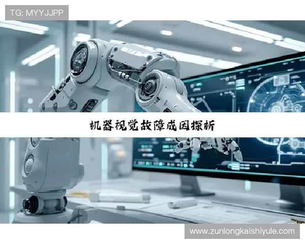 尊龙集团登录入口网址查询常见问题及解决方案，确保用户顺利登录体验