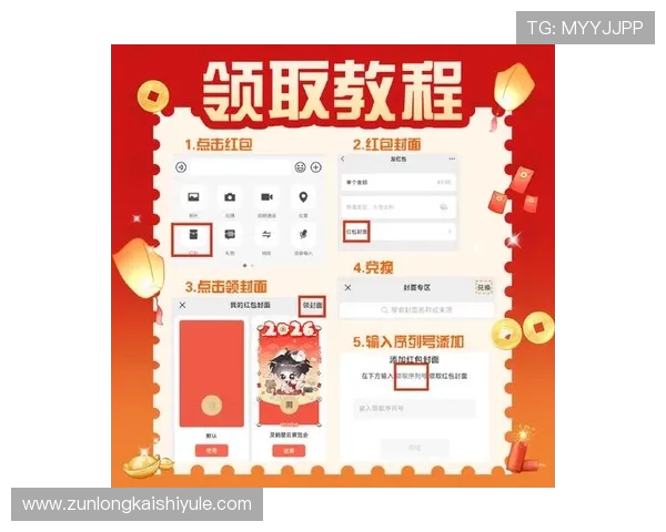 Z6尊龙现金开户操作指南详尽步骤帮助新手快速上手尊龙游戏平台