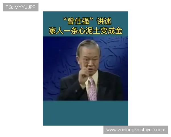 尊龙d88人生就是博：如何借助游戏中的策略思维提升现实生活中的竞争能力