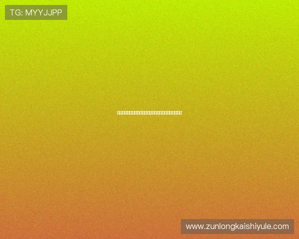 世界杯瑞典突尼斯比赛中换人策略与规则执行标准深度分析
